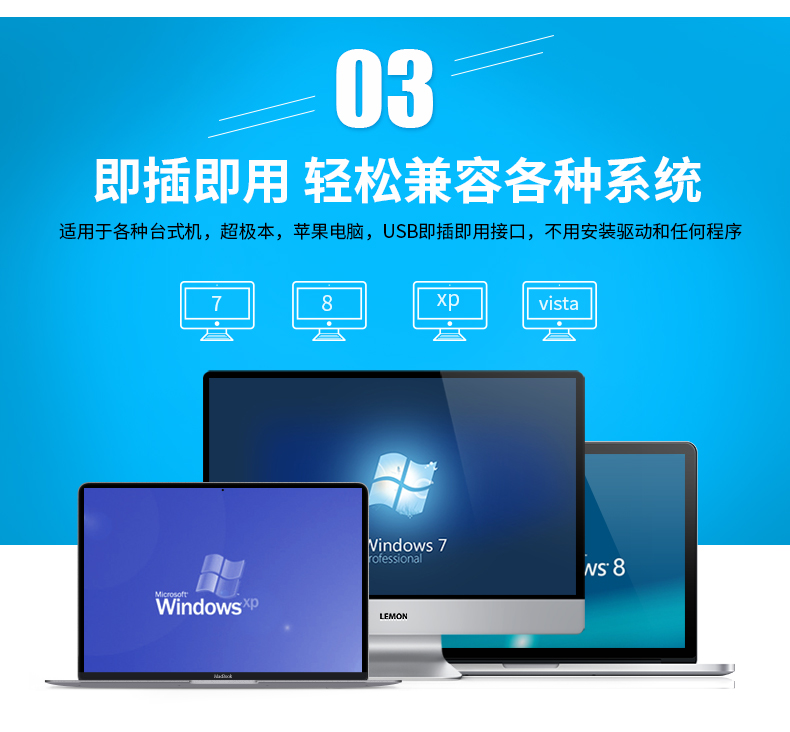 新大陸NLS-HR22條碼掃描槍優(yōu)點(diǎn)