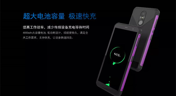 新大陸NFT10工業級pda數據采集器具有超大的電池容量 新大陸NFT10工業級pda數據采集器具有超大的電池容量