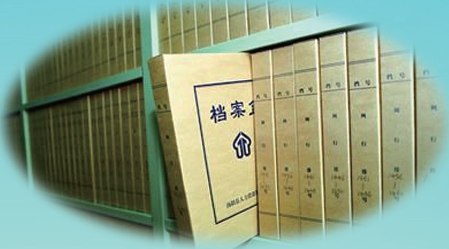 RFID管理系統(tǒng)優(yōu)勢(shì)及適用行業(yè) RFID管理系統(tǒng)優(yōu)勢(shì)及適用行業(yè)