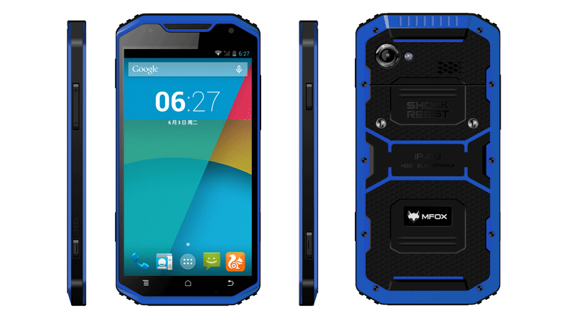 云狐A10(EX)-石油行業(yè)防爆手持終端實(shí)拍圖片 云狐A10(EX)-石油行業(yè)防爆手持終端實(shí)拍圖片