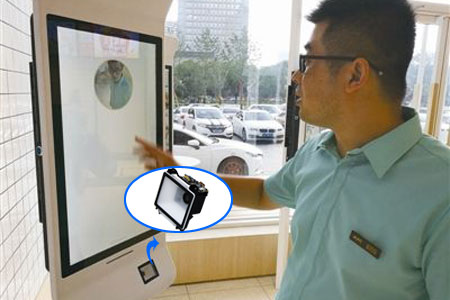 EM20新大陸二維掃描模組適合嵌入到自助設(shè)備