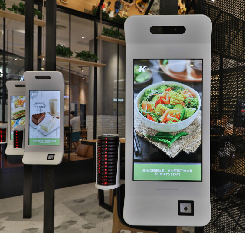 肯德基自助點(diǎn)餐機(jī)嵌入二維掃碼支付模塊,實(shí)現(xiàn)無(wú)紙化點(diǎn)餐
