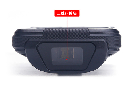 手持終端二維碼讀取模塊