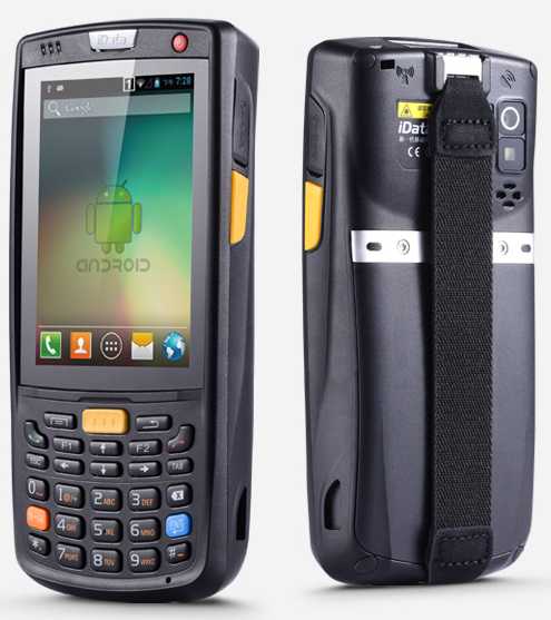 iData 95V 安卓數據采集器