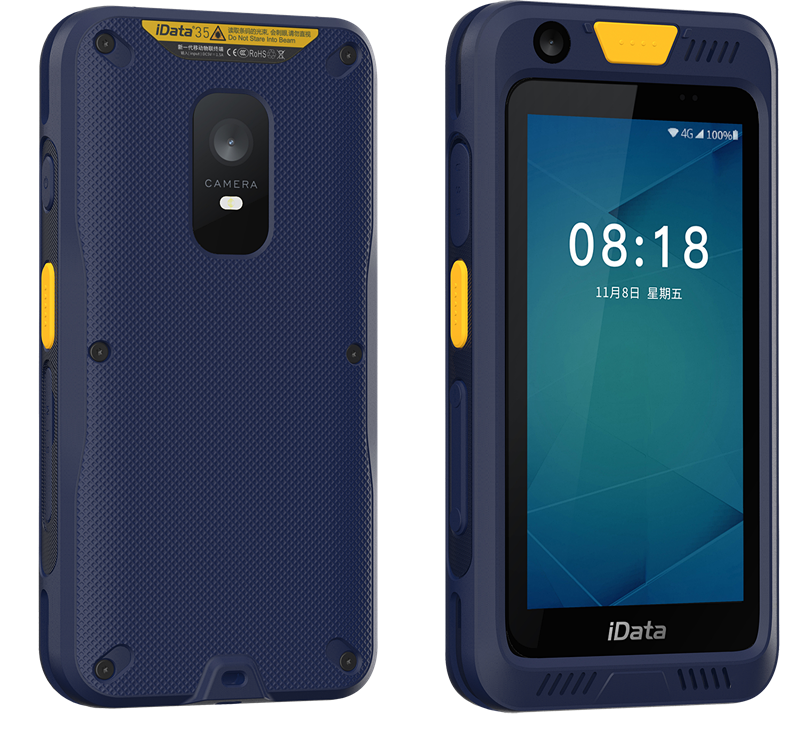 iData i2手持機(jī)