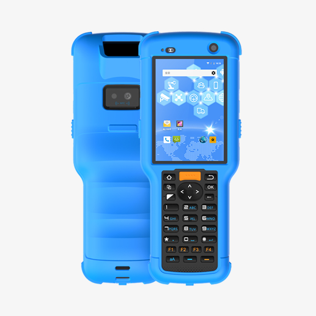 思必拓SK35低溫條碼手持終端