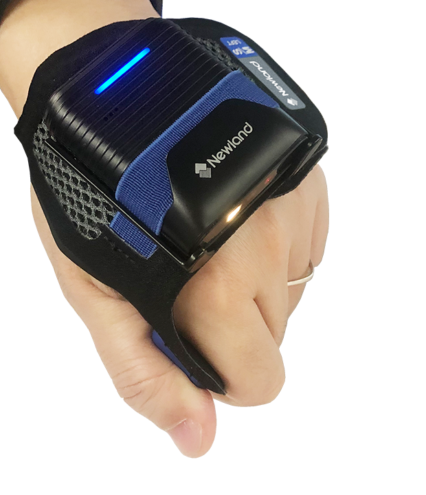 新大陸NLS-BS50便攜式無(wú)線掃碼器