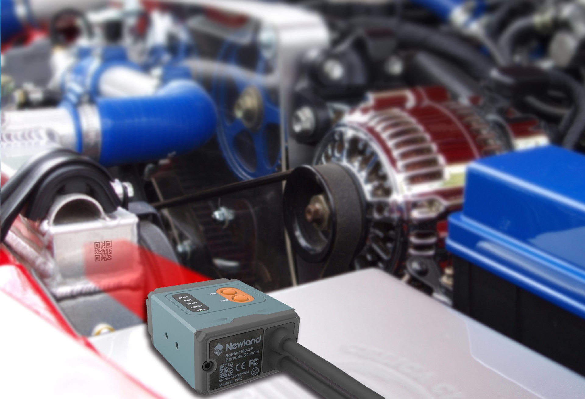 新大陸掃碼器固定式 新大陸掃碼器固定式