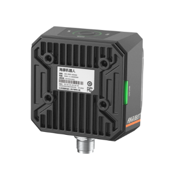 海康讀碼器——蘇州遠景達代理 海康讀碼器——蘇州遠景達代理